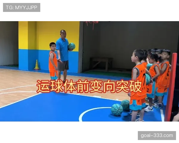 篮球运球变向规则解析：如何界定合法变向动作