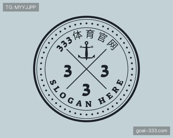 介绍333体育